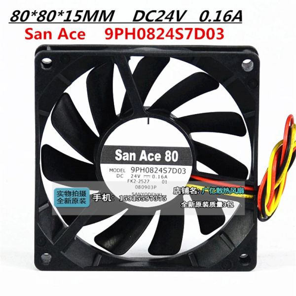 Resfriamento novo original 9PH0824S7D03 8015 24V 0,16A 8cm Fan de resfriamento ultrafino de 8cm