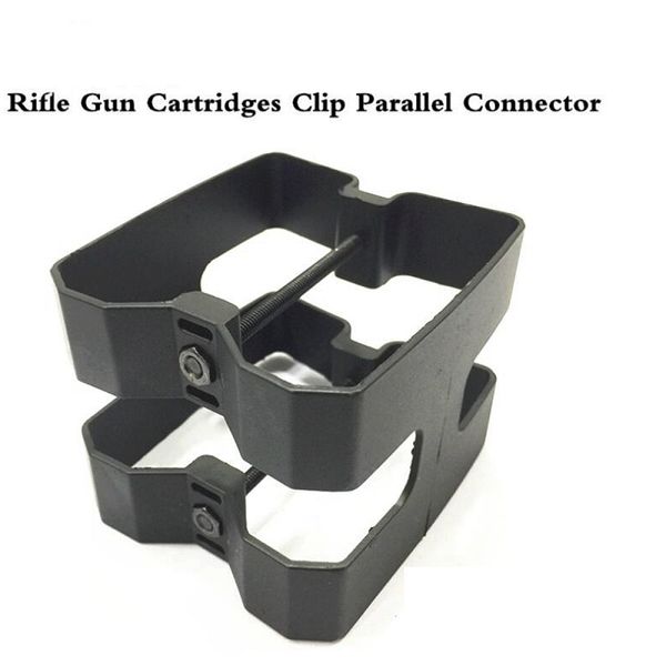Новая винтовка Dual Magazine Cooler Link Clip Clip Mouct для AR15 M4 HK416 5,56 мм журнала Magazine Mag Cocter Speed Loader Параллельный разъем