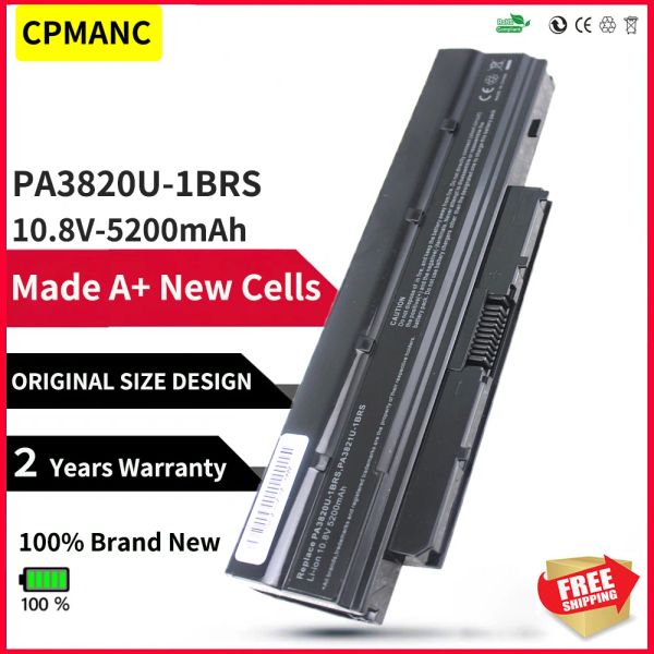 Batterie batterie CPMANC Batteria per laptop per Toshiba Mini NB500 NB505 NB550D Satellite T210 T215 T230 PA3820U1BRS PA3821U1BRS PABAS231 PABAS232