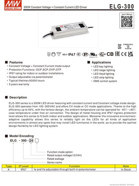 WEIL WELL ELG-300-12A IP67 300W IMPROMEFERAÇÃO DE ILUMINAÇÃO LED à prova d'água AC para DC 12V 24V Fonte de alimentação ao ar livre Driver LED Power