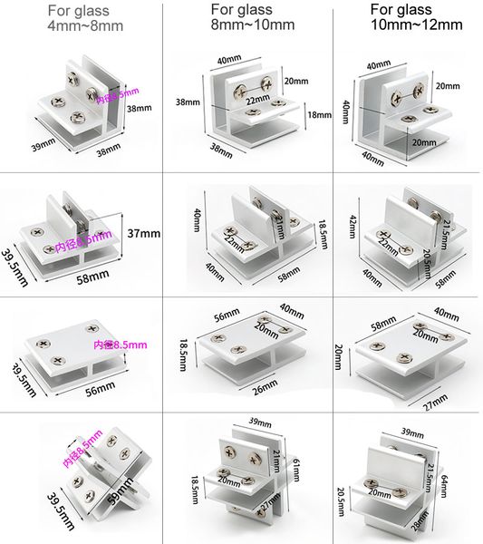 Стука разъема зажима для зажима для стеклянного акрила от 4 мм до 12 мм без бурения самодельных стеклянных шкафов алюминиевые зажимы