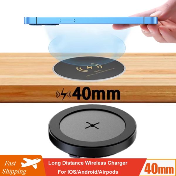 Chargers 40mm Invisible Wireless Chargers Induzione Qi Caricatore sotto tabella Baseless Wireless a lunga distanza nascosta per iPhone Samsung