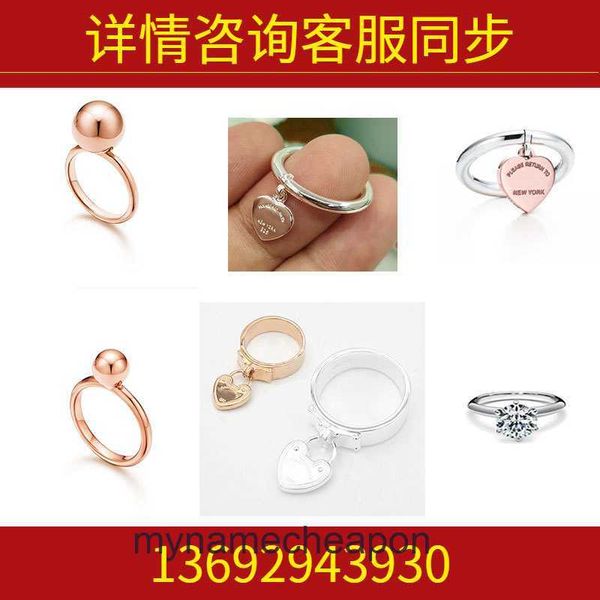 Anéis de designer de primeira classe para feminino tifancy prateado x ouro pagode anel de coração esférico em forma de diamante anel original 1: 1 com logotipo real