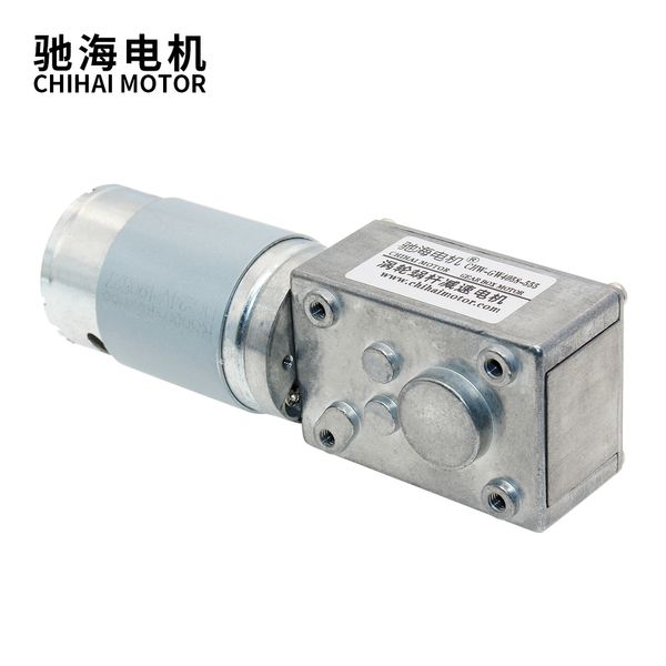 Chihai Motor CHW4058-555S Hoch Drehmoment Wurm-Treiber Reduzier 70 kg.