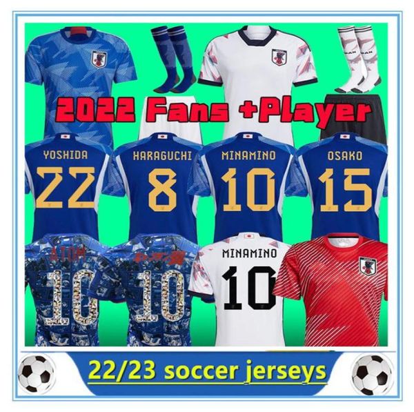 2022 Maglie di calcio Giappone Captain Edition Anime Casa giapponese 21 22 23 Minamino Osako Nagatomo Atom Kagawa Okazaki 2023 uomini bambini K7743610