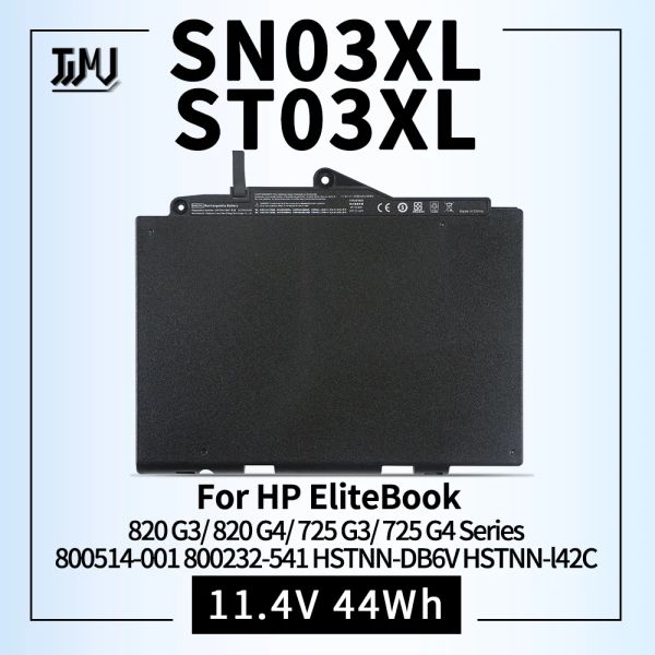 Batterie SN03xl ST03XL Batteria per laptop per HP Elitebook 820 G3 820 G4 725 G3 725 G4 Serie 800514001 800232541 800232241 800232271