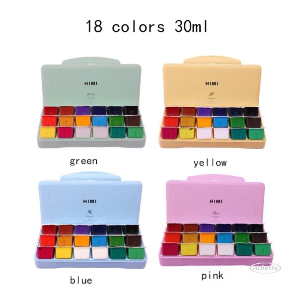 HIMI 18/24 Farben Professionelle Gouache -Aquarellfarben Set 30 ml einzigartige Jelly Cup Design Gouache Farbe für Kunstzubehör für Schüler