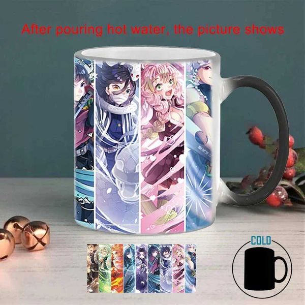 Massen Cartoon Krieger Magie Tasse BSKT-030 Kaffeetasse Porzellan Tassen kostenlos Versandverfärbungsbecher Getränke Getränke Sublimation Blanks Anime 240410