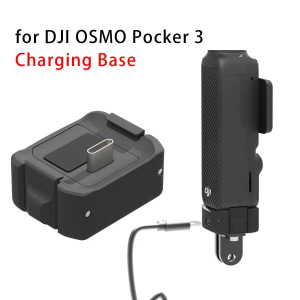 Аксессуары для DJI Pocket 3 Зарядная база Typec 1/4 Mount Adapter Potable Gimbal Camera для DJI Pocket 3/Osmo Pocket Camra Accessories