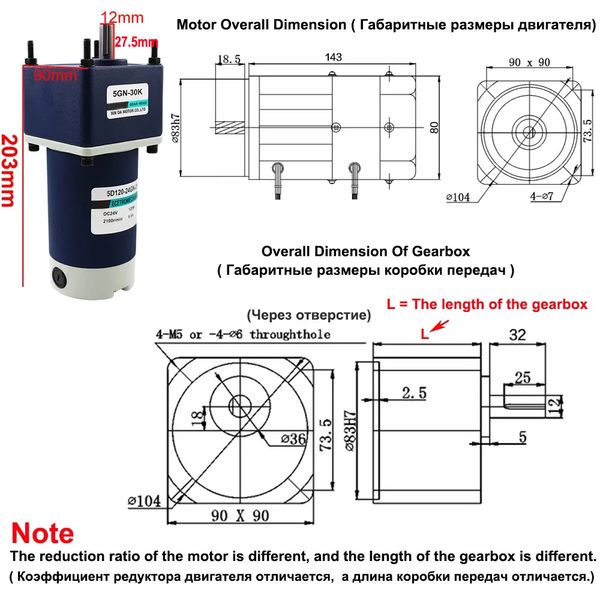 Motore di riduttore micro ingranaggio da 120 W CC 12V 12V 24V a bassa velocità da 10 a 600 giri / min elencata da 10,9 a 242 kg Motore reversibile regolabile