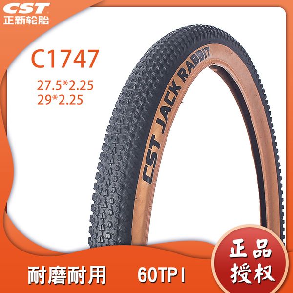 CST C1747 Jack Rabbit Bicycle Tire 26 27,5 29-дюймовый горный велосипед кросс-кантри 2,1 2.25 Brown Side Tire C1747 Джек Кролик