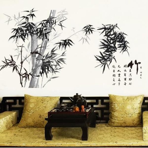 adesivi da parete nk-cloo in stile cinese arte murale autoadesiva per soggiorno studio decorazione per ufficio2370