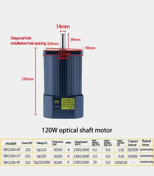 RV40 220 V 120 W Motore di attrezzatura a vermi AC con regolatore di velocità di velocità di velocità Motore di vendita calda ad alta coppia