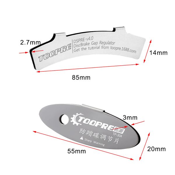 Toopre Fahrradscheibenbremsblockanpassung Werkzeug Mountainbike Bremsbeläge Rotor Reparaturlücke Regler -Bremssattel ausrichten