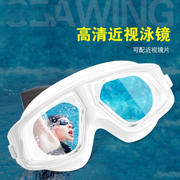 Neue Schwimmgläser Myopie Brille wasserdichtes Anti-Fog-Brille mit Diopern Tauchsportverstellbar für Frauen Männer Acetat