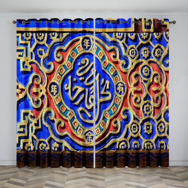 Исламская религиозная занавеска Рамадан для гостиной украшения Окна Слебая ткань спальня и кухня Домашняя украшение 240325