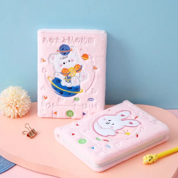 Caders de cadernos fofos Notebook de pelúcia para meninas kawaii pingente de chaveiro peludo notebook diário do diário de diário de diário