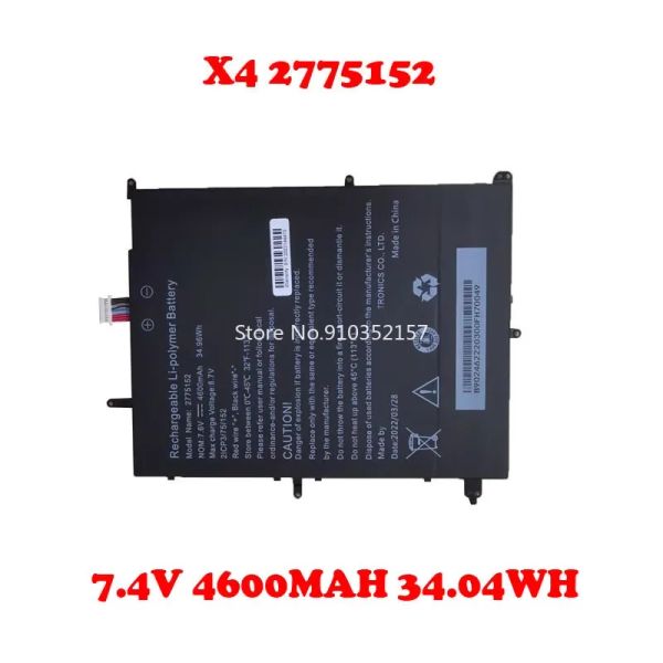 Bateria de laptop de baterias para saltador X4 2775152 7.4V 4600mAh 34.04wh 10pin 8 lines