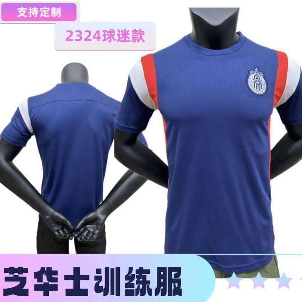 Maglie da calcio 23-24 maschili di kit da allenamento per i fan di calcio di football maschile.