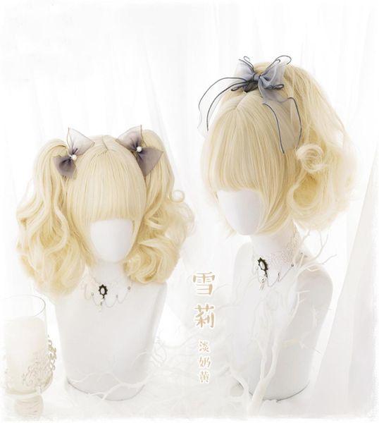 Kawaii Prinzessin Lolita Mädchen blonde helle goldene synthetische Perücke Frau Curly Hair Cospaly Kostüm Perücken mit Chip Ponytails Cap8931387