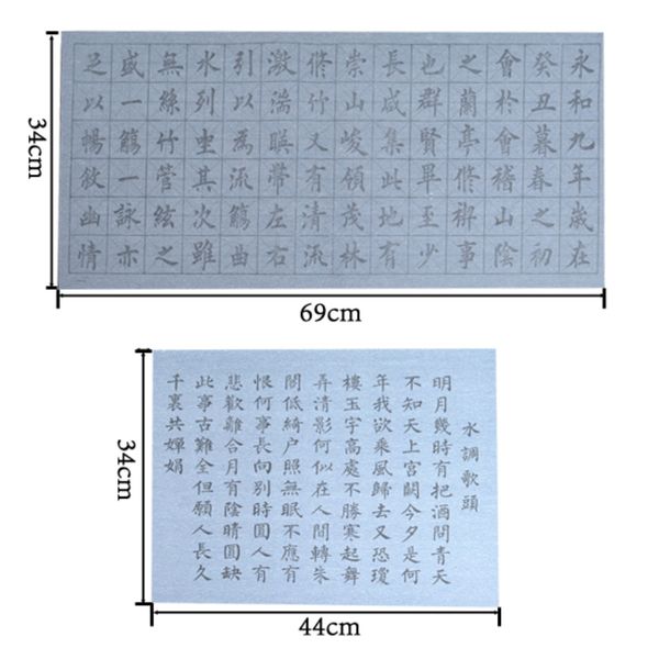 Chinesisches Wasser Schreibstoff Set Pinsel Copybook Verdickende Wiederverwendung Kalligraphie Kopieren Wasser schreiben Stoff Tinte kostenlos Caligrafia China