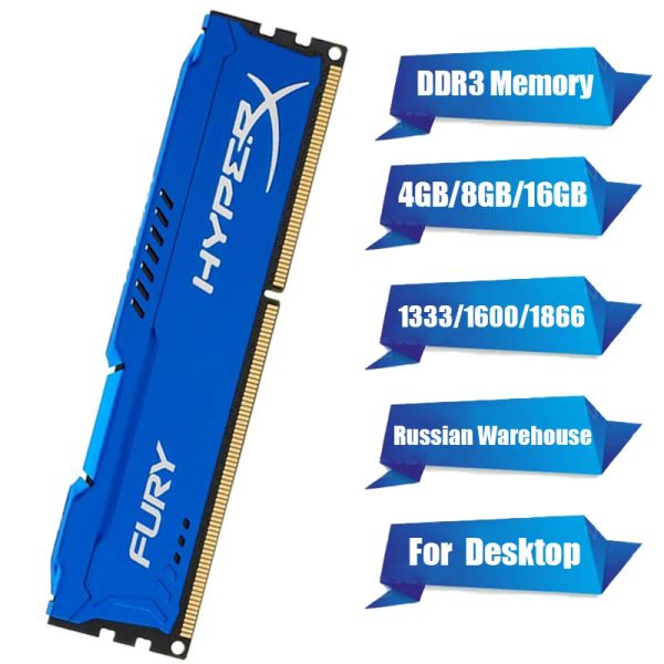 Rams Memoria DDR3 RAM 4GB 8GB 16GB 1333 1600 1866 МГц память на рабочем столе 240 PIN