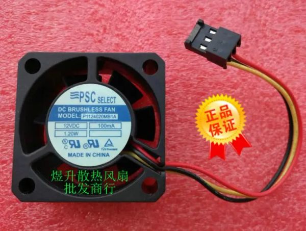 Охлаждение оригинальное PSC 4020 P1124020MB1A DC12V 100MA 1,20W 3WIRE DOUBLEROLL FAN