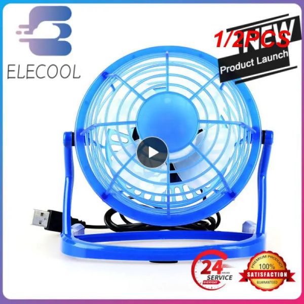 Gadgets 1/2pcs Silent Fan Desk RECERDER PARA LAPTOPMER SMERMER SMERMER REFRODING FAN 4 BLADES ROTATÍVEL USB MINI FAN RELO/BRANCO/AZUL