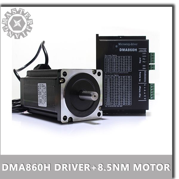 86byg250d 8,5 нм шаговый двигатель+NEMA 34 Stepper DMA860H Стальный двигатель с вентилятором 2-фазой для 57 86 Steeper Motor Nema 23 34