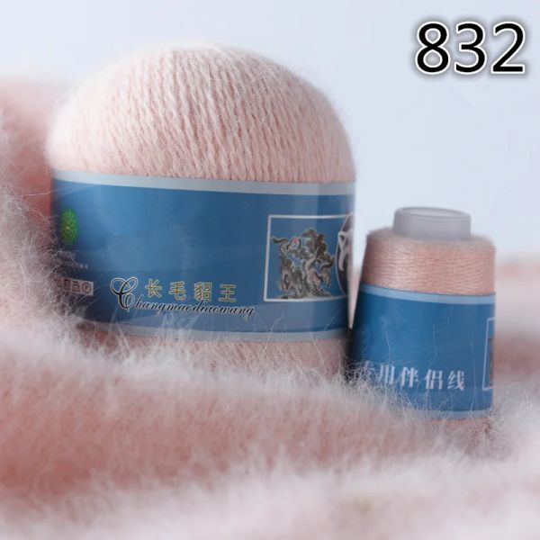 6*(50+20) g Longo Long Plexh Mink Cashmere Blend Yarn Soft quente Fios sofisticados para tricô manual Cardigan Cardigan Sweater Costure Supplies