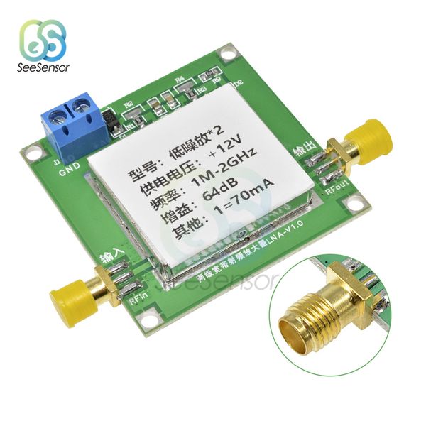 1-3000MHz 2,4 GHz 20db 0,01-2000 MHz 2GHz 32db 0.1-2GHz 64dB LNA RF Modulo amplificatore a basso rumore a basso numero di rumore UHF VHF