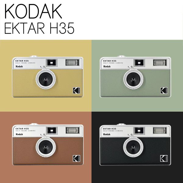 Kamera Orijinal Kodak Ektar H35 Yarım Çerçeve Kamera 35mm Film Kamera Yeniden Kullanılabilir Film Kamerası Flaş Işık Doğum Günü Noel Hediyesi