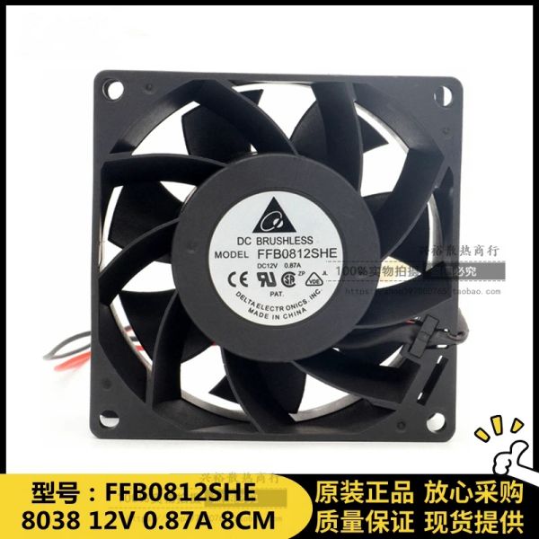 Raffreddamento Nuovo FFB0812SHE 8038 12V 0.87A Server di alimentazione Server di alimentazione UPS UPS Double Ball Violent Raffreddamento Fan 8CM