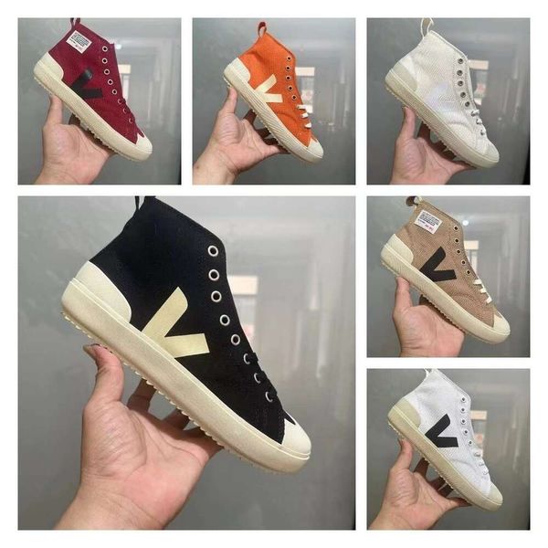 Französische Herren SH V SHOU Casual Vejaon Sneaker Französisch Brasiliengrün erdgrün grün mit kohlenstoffarmen Leben gegen Bio-Baumwolle Flats Sneakers Frauen Klassiker weißer Designer 341