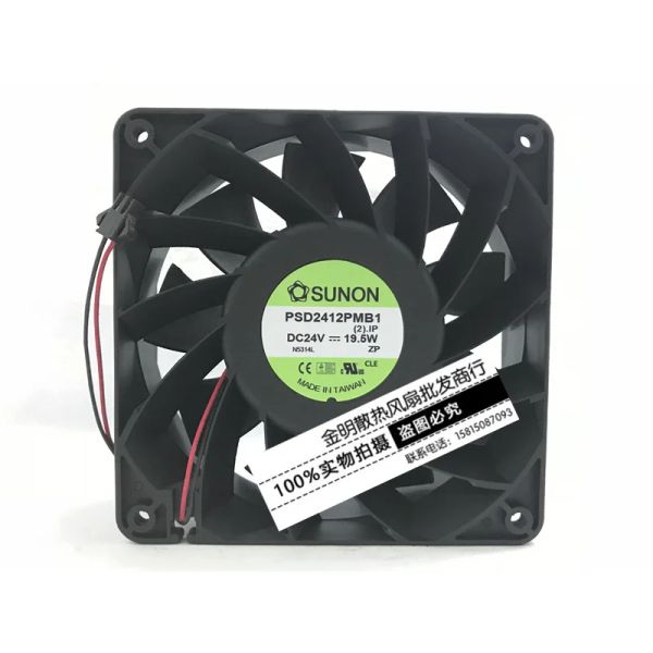 Pads Новый вентилятор CPU Cooling для Sunon PSD2412PMB1 24V 19,5 Вт.