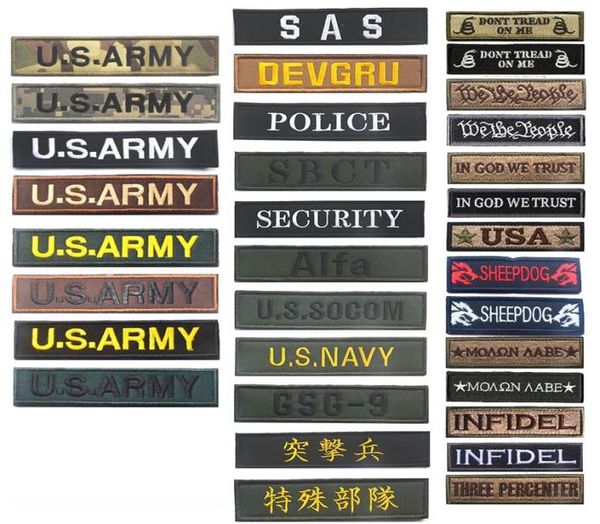 Adesivos de braçadeira do exército dos EUA adesivos táticos do exército, gancho de ar livre e alças bordadas emblemas bordados Fabric Police Security5566069