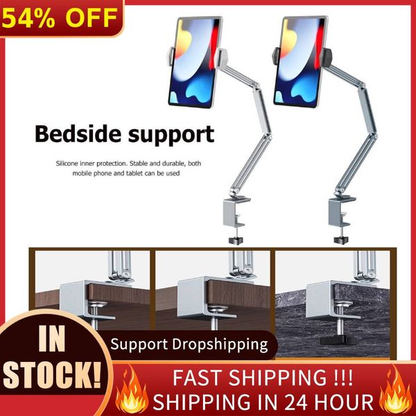 Einstellbarer Bett Tablet Telefonhalter Schreibtisch Flexible Long Arm Clamp Ständer Universal Faule Clip-Klammer für iPad Samsung 4-13in