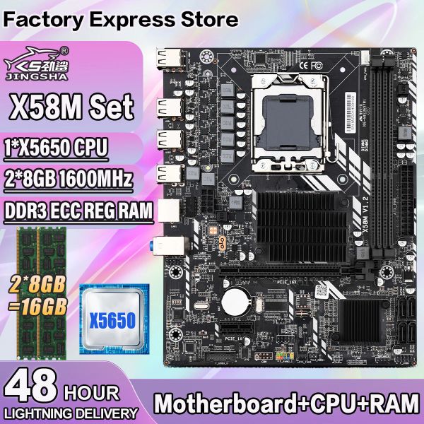 Materie Jingsha X58 Kit di scheda madre con Xeon X5650 CPU e 2*8 = 16GB 1600MHz DDR3 RAM LGA 1366 x58 Dual Canali Mobo PCIE X16 SATA USB