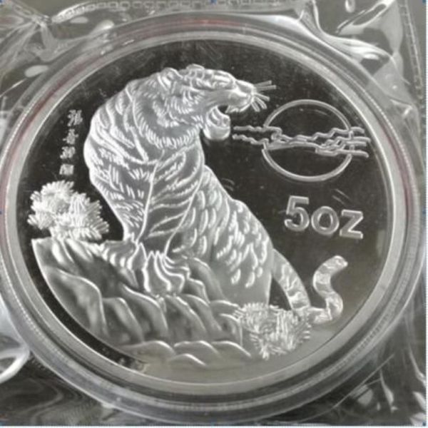 Dettagli sui dettagli su Shanghai Mint Chinese 5 Oz AG 999 Silver Dcam Proof Art Medal2388