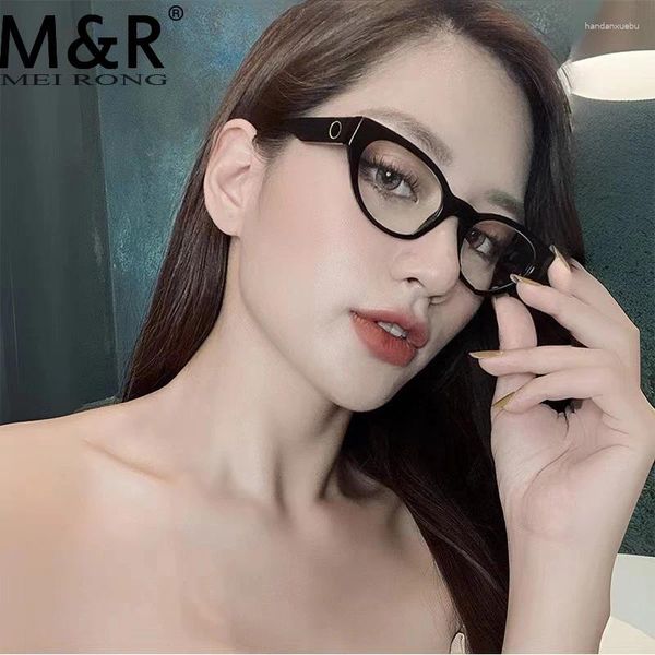 Солнцезащитные очки 2024 Fashion Women's Cat Eye Sunglasse с анти -синим светом рамки винтажный леопардовый принт Универсальные декоративные очки