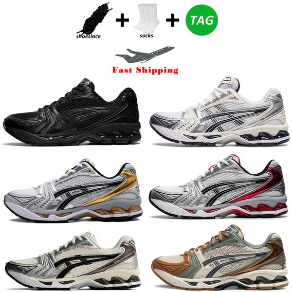 Designer Running Shotos ao ar livre Sapatos casuais homens mulheres grafite maratonia de aveia de concreto marinho de aço de aço creme trilha de luz tênis de tênis esportivos tamanho 36-45