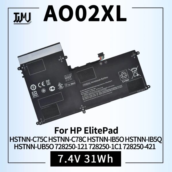 Батареи AO02XL Замена батареи для ноутбука для HP Elitepad 1000 G2 Series HSTNNC75C HSTNNC78C HSTNNIB5O HSTNNIB5Q HSTNNUB5O 2ICP474