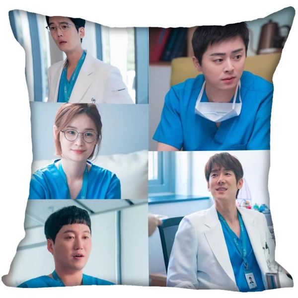 Lista de reprodução de Hospital Personalizada Capa de TV Caminho de Casa Decorativa Pouco quadrado Zipper Caso de travesseiros de tecido 1125 ecologicamente corretos 1125