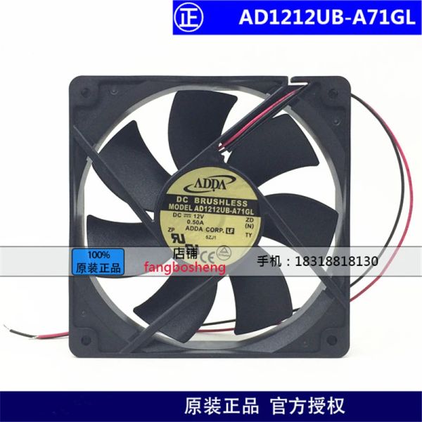 Raffreddamento nuovo originale ad1212uba71gl 12v 0.5a 12025 12 cm Volume Volume Fan di raffreddamento al telaio di potenza