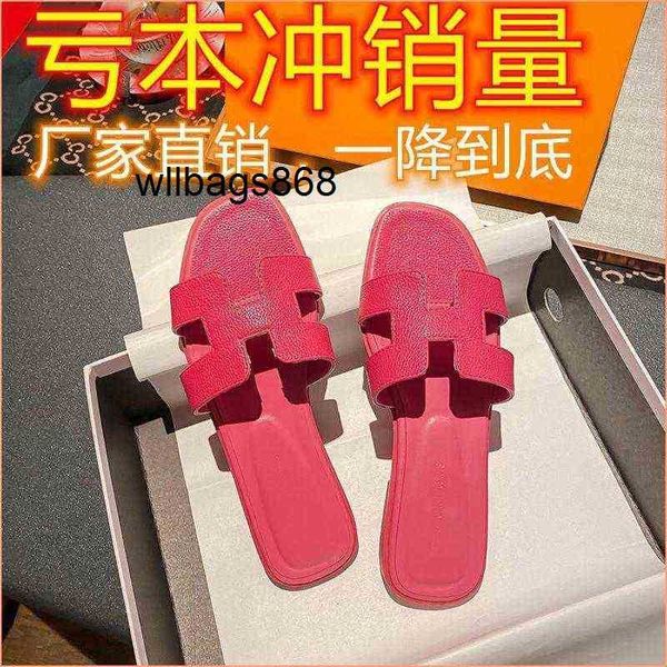 Home Oran Paris Slippers L Head Chead para mulheres saírem usando fasionável versátil 2024 Summer Anti Wear Flat Bottomed Cool