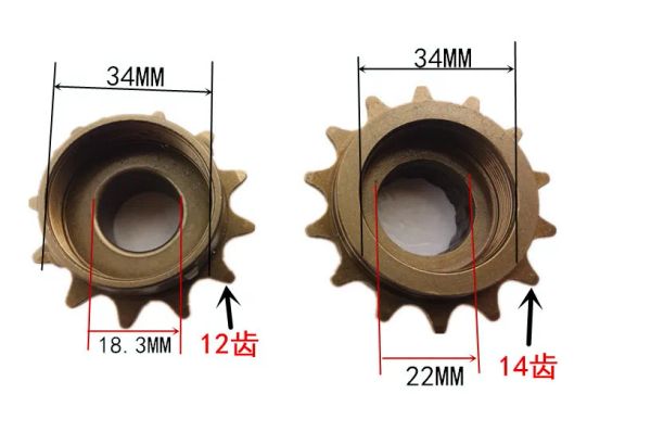 BMX City Bicycle Wheel Free 12T 14t Bike Speed Speed Flyweel