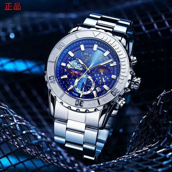 2023 New Feike Star Sea Watch Herren Trend Personalisiert Nachtlicht Multi funktionaler Sportart Mode