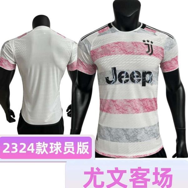 Maglie da calcio 23/24 Juventus Away Jersey Player Versione Match di calcio può essere stampato il numero