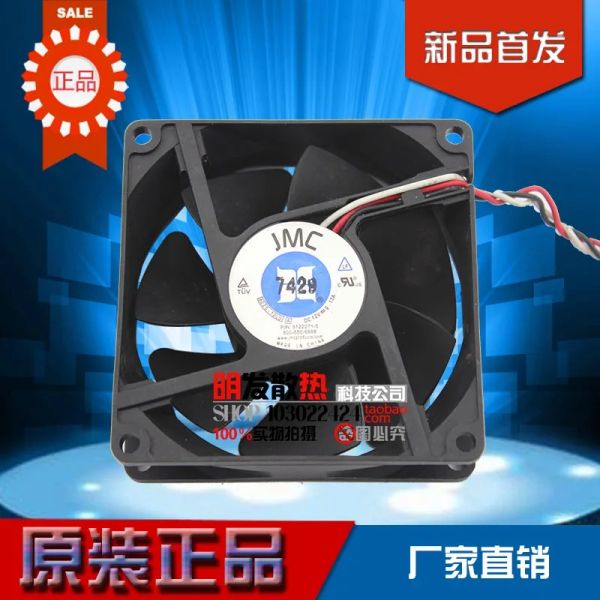 Raffreddamento JMC 8025 12V 0.10A 8cm / cm Ultra Silent CPU Chassis Alimentatore Fan 802512LS 802512LS