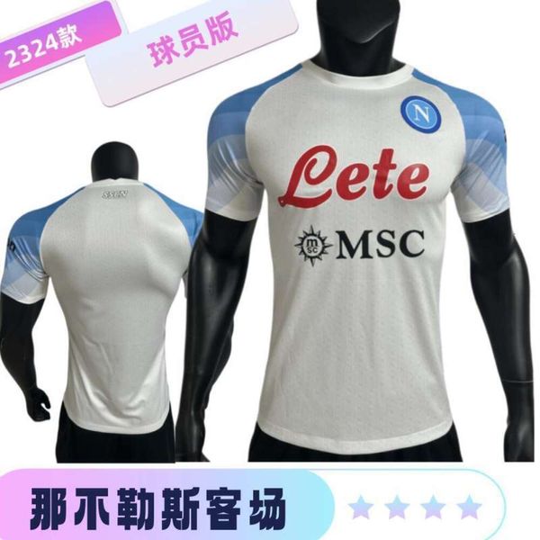 Futbol Formaları Erkekler 23/24 Napoli Away Jersey Oyuncu Versiyonu Futbol Oyunu Basılabilir